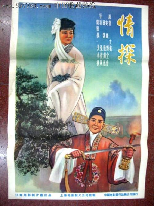 菲律宾护照怎么买假的